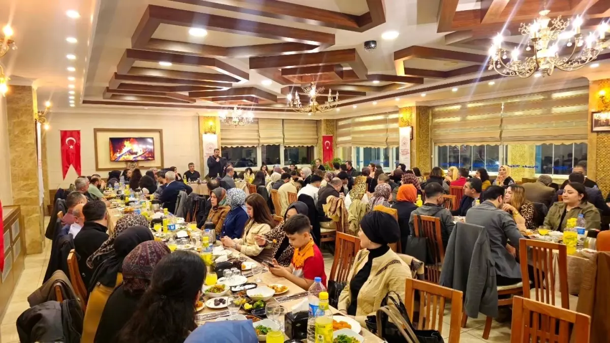 Erzincan’da Aile Yılı İftar Programı